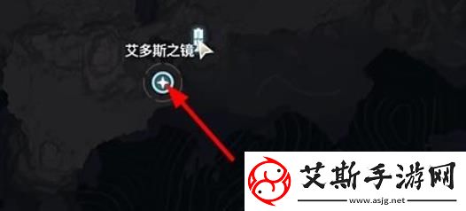 鸣潮星海拾影二任务