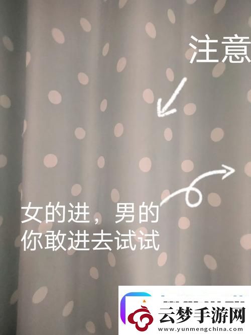 探索亲密关系的深度：男人女人试看30分钟的背后