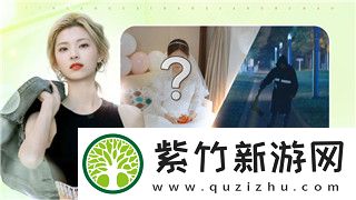 牧羊人之心掉落图解析——详解游戏中各类掉落物品及其用途