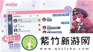 活下去中后期攻略：如何应对资源短缺和提高生存能力