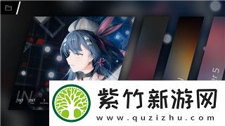 胡桃日记app注册礼包如何领取-揭秘礼包内容及实用技巧