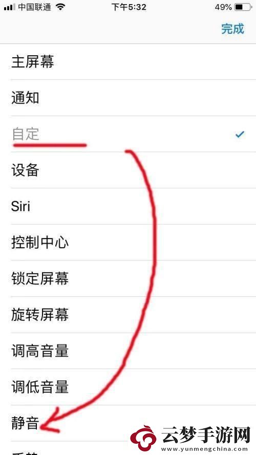 “日版实况拍照噪声”：时尚的“另类”引领者