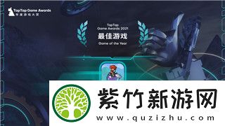 上古卷轴五附魔代码的全解析与运用技巧-助你掌控魔法世界中的神秘力量