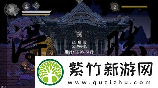 魔卡之耀SSSR强度榜在哪看啊-详细解读魔卡之耀SSSR强度榜的查询方式及重要性