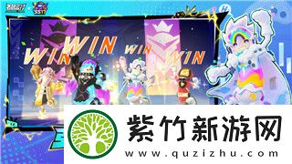 地下城堡2人物转职一览表——深入解析角色转职的策略与技巧