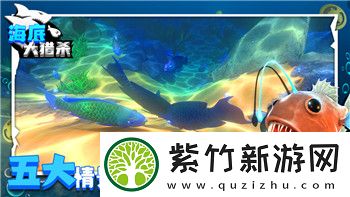 牧羊人之心魔物排行榜：揭秘2024年最强魔物-全面解析战力与策略