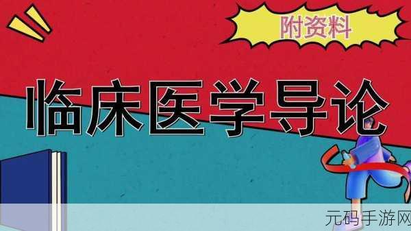 蚂蚁庄园新挑战，遮阳伞防紫外线知识问答，5月22日揭秘正确答案！