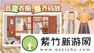 上古卷轴5爱的大冒险出神攻略大全——探索世界、提升角色、隐藏宝藏一网打尽