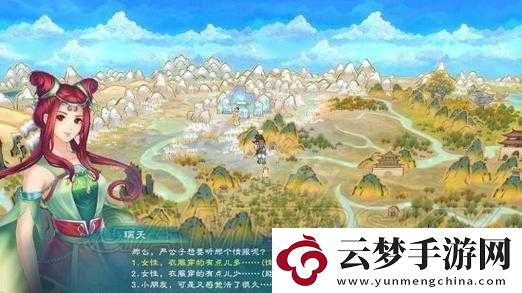 幻想三国志5全面解析-隐藏角色激活步骤与技巧详解指南