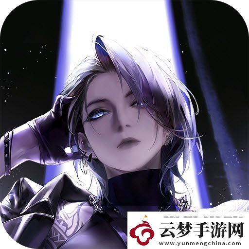 无期迷途官服和B服互通吗