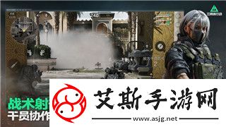 江南百景图倭寇纵火与历史背景的深度解析：探索这段不为人知的历史篇章