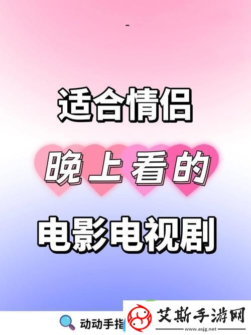 内容丰富8848高清电影电视剧免费看-畅享视觉盛宴