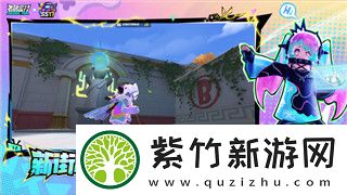 魔卡之耀新手必看攻略-快速入门技巧与游戏玩法解析