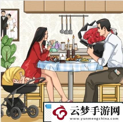 疯狂梗传结婚纪念日找出12处爱情的证据通关攻略