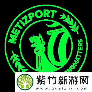 Metizport公开招募青训队教练