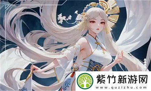 17.C-起草国产免费永久网站-以创新思维引领行业新潮流-助力网络自由发展