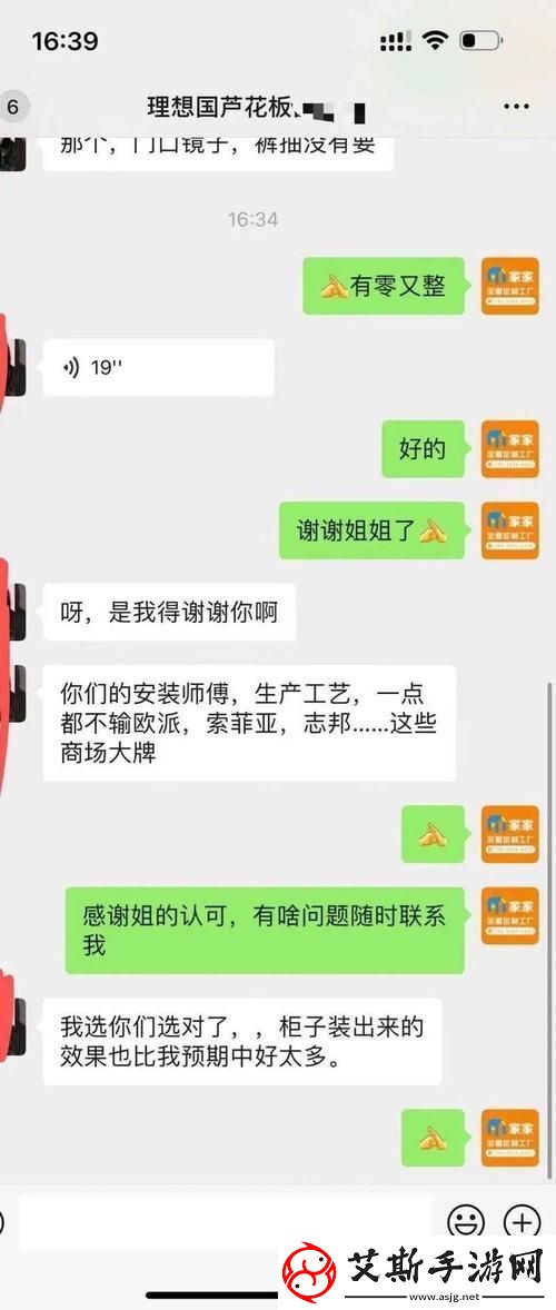 免费国精产品一二二三：提升生活品质的实用选择