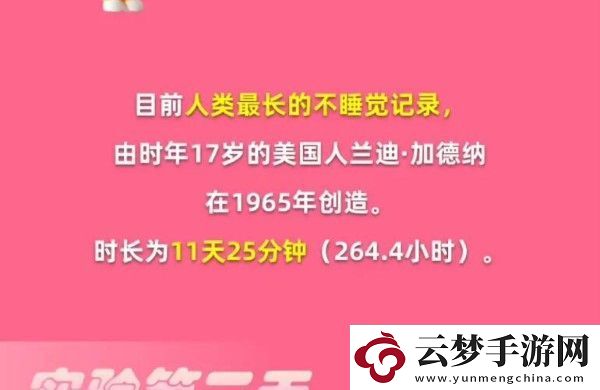 淘宝大赢家9月27日每日1猜答案是什么