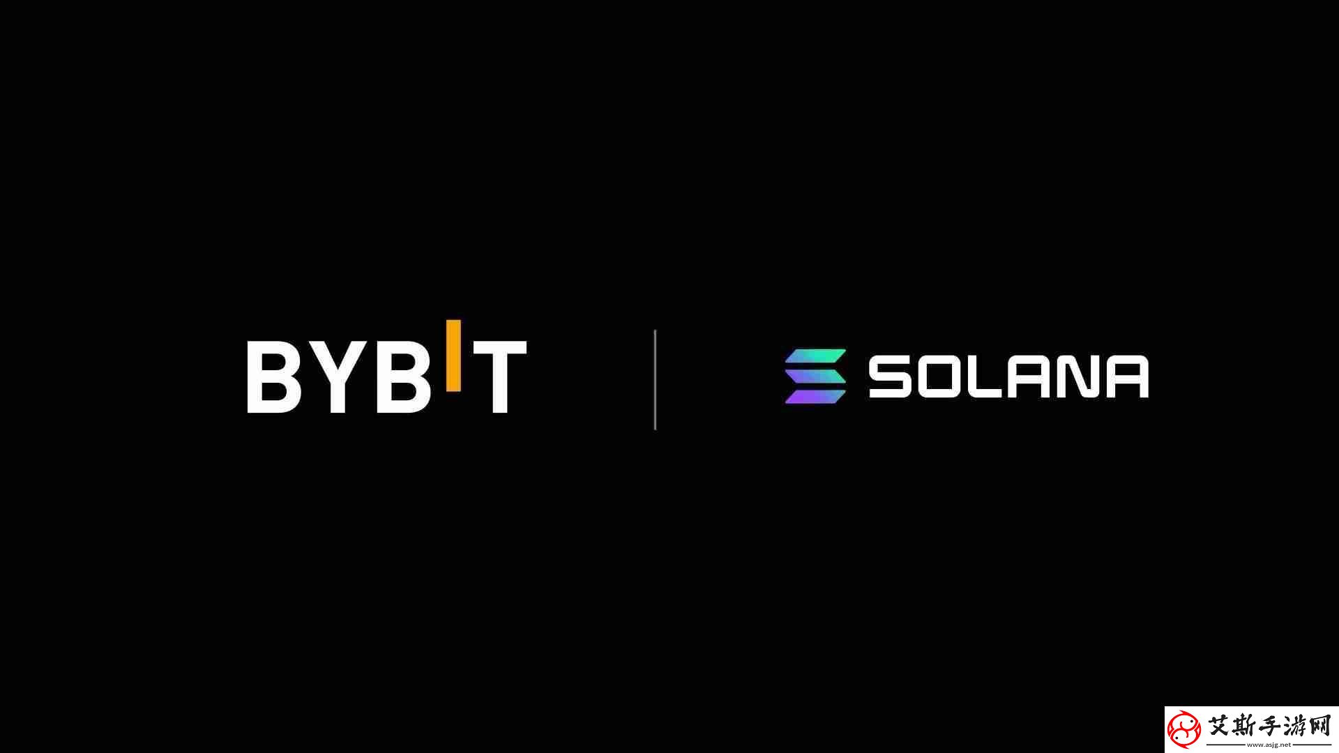 专访Bybit