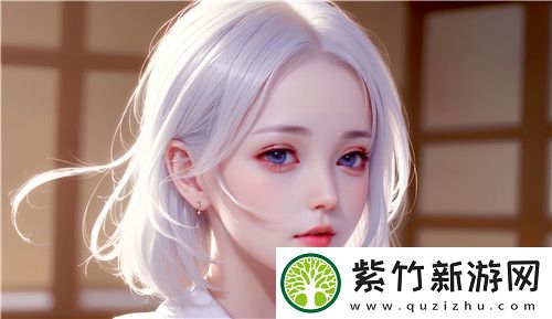 如何通过“91在线无精精品秘-入口”获取更多有价值的资源并保证安全