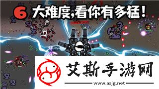 魔界战记6剧情攻略图文——深入解析魔界战记6的主线剧情与任务流程