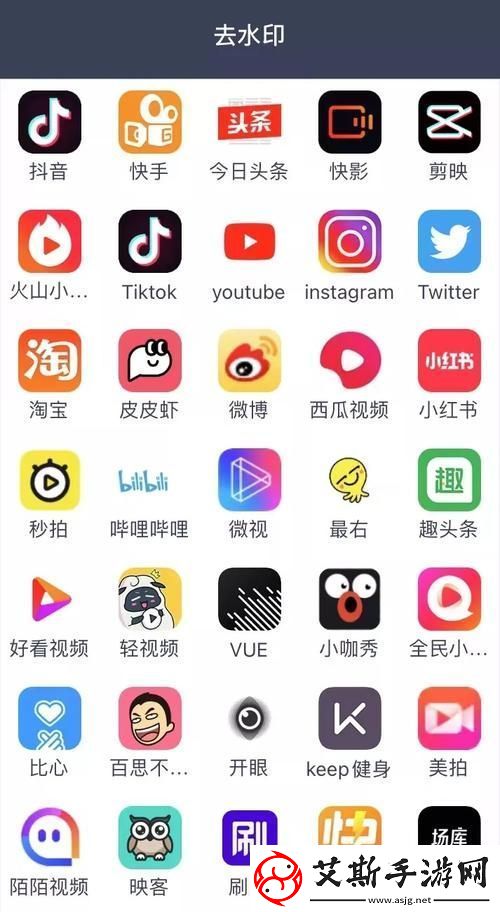 免费的短app大全下载安装释放你的创意潜能