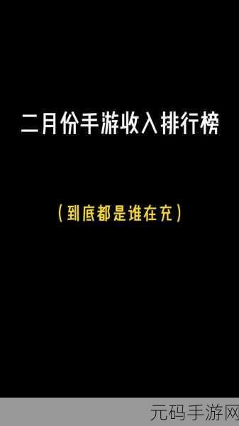 手游新风向，田园牧歌带你领略农耕文化，粟之谜题引发热议