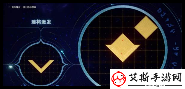 崩坏星穹铁道石球解密怎么过