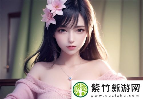 动漫-18涩涩动漫人物的魅力与文化趋势如何影响未来的创作方向-全新体验！