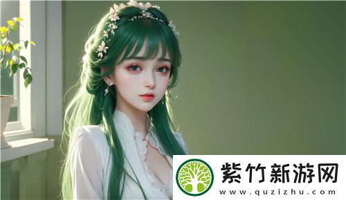 好色先生App有哪些独特功能-为何它成为新兴社交平台的首选-全新体验！