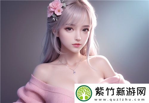 精品蜜桃㊙️一区二区三区-网友：你的快乐从这一刻开始！