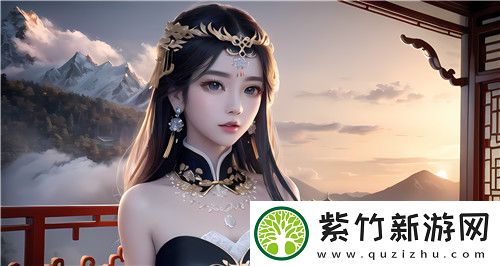 国产做受❌❌❌入口竹菊品质选择-网友：体验细节满分惊喜！