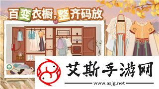 地平线怎么保存照片教你几种常见且实用的保存方法