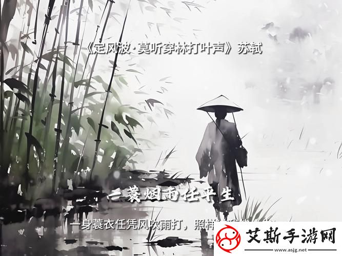 苏家有女1v5一蓑烟雨缱绻情缘启传奇