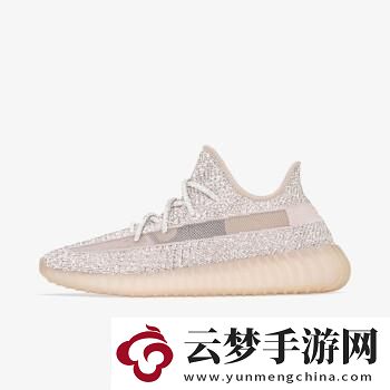 “Yeezy亚洲限定满天星”：破界而出-脚踩星辰