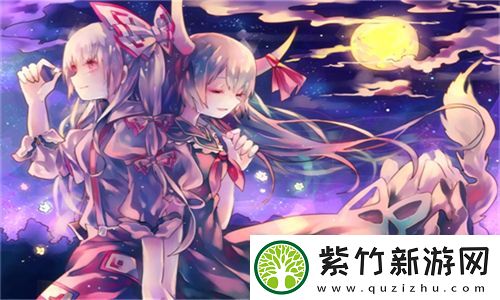 创新思维助力企业发展