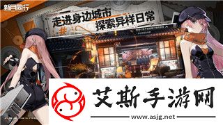 战国无双2帝国马匹怎么获得的-探索获取马匹的不同途径与技巧