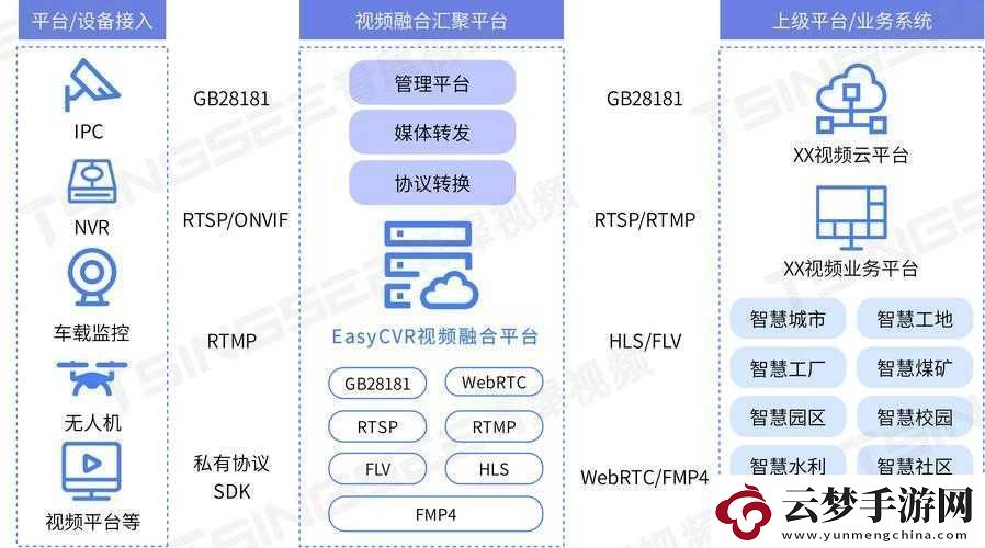 台湾佬综合：探索独特精彩内容的络平台