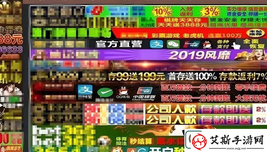 成品网站1.1.719稳居榜首-网友：这款网站真是太好用了！