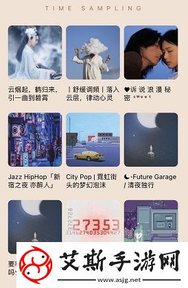 2022qq音乐年度总结查看方法介绍