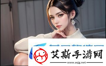 三年成全免费高清观看：深刻剧情与精彩演绎带你走进复杂情感世界