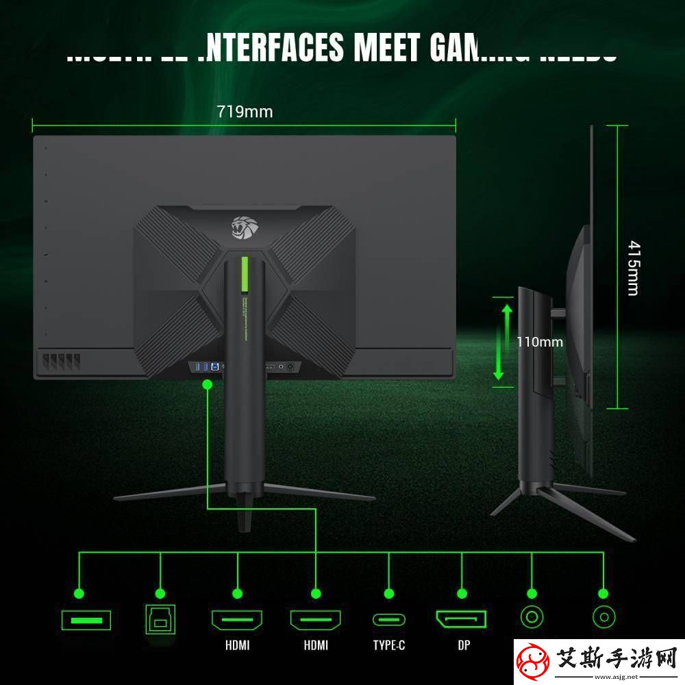 游戏帝国新品GMX32UCDM