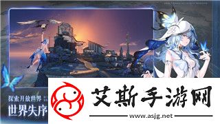 魔界战记refine-自动生成的新世界：探索如何提升战斗策略与角色养成