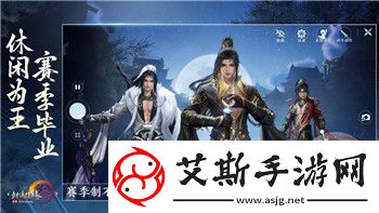 影子武士2隐藏武器解锁：全方位指南助你快速掌握游戏中的强力武器