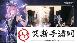 魔界战记6最强武器揭晓