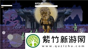 活下去商人不见了会怎么样