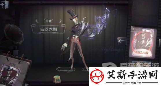 第五人格杰克技能解析-第五人格杰克打法运用技巧