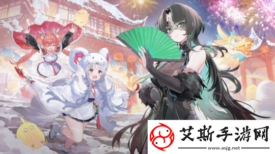 新年快乐！这里有一**的新春祝福等待您来接收！