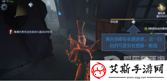 第五人格杰克技能解析