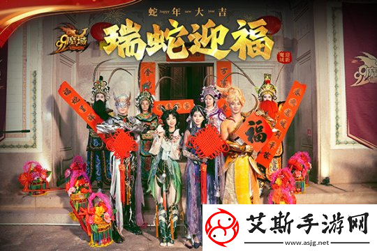 新年快乐！这里有一**的新春祝福等待您来接收！